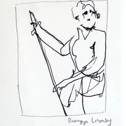 New Arrivals The Piazza Liberty II By Diane Crites